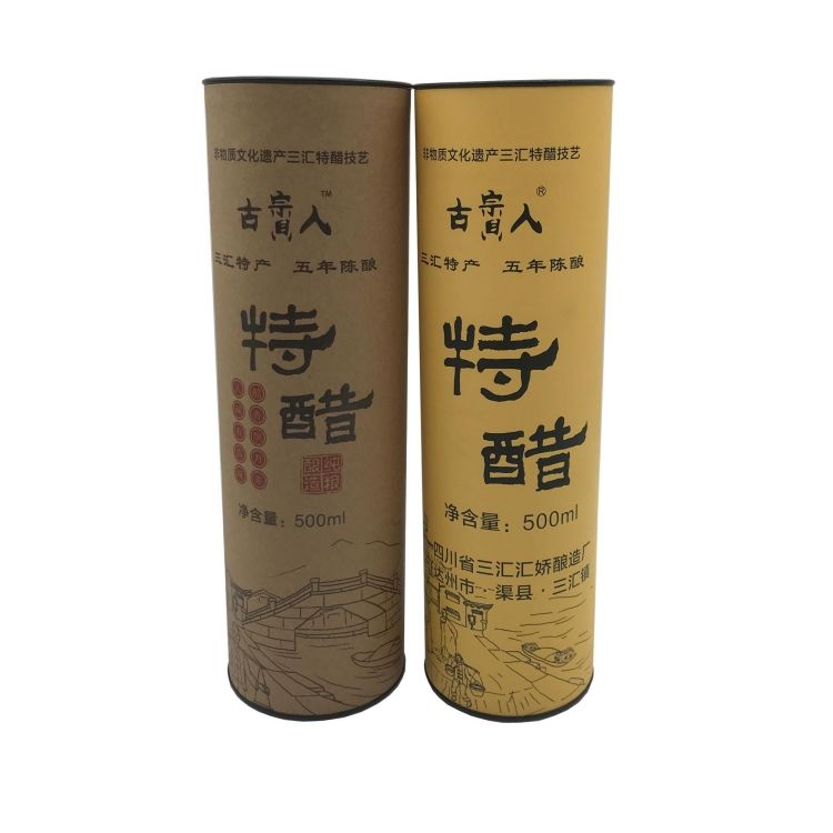 Tubo de papel redondo de calidad alimentaria, embalaje de fábrica, venta directa de té, todo el papel artesanal, papel Kraft, respetuoso con el medio ambiente, OEM, Color personalizado, se acepta