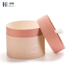 Muestra gratis, nuevo Material, caramelo rosa, cilindro cosmético para el cuidado de la piel, caja de embalaje redonda, contenedor, tubo de papel cosmético Prink de cartón
