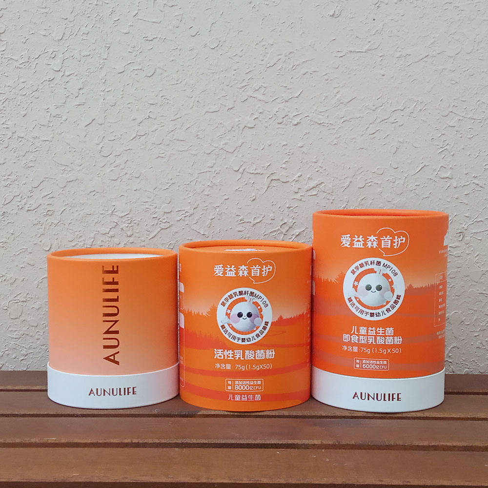 Tubos de papel Kraft de calidad alimentaria, cartón biodegradable, color personalizado, vacío, diseño gratuito, venta al por mayor, para embalaje de té