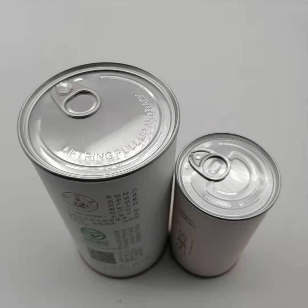 Tubo personalizado que empaqueta los tubos de cartón reciclado con la cubierta plástica de la tapa del metal