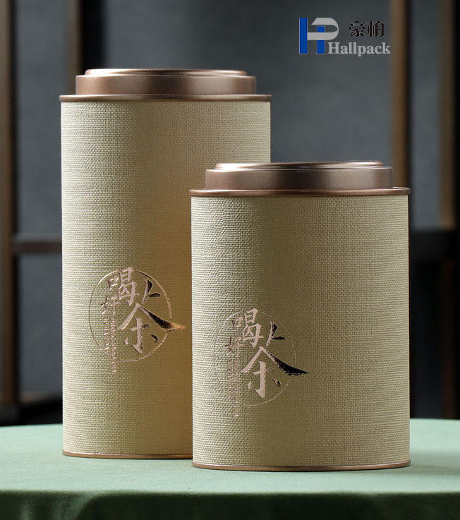 Envasado de té reciclable para granos de café, tubo de papel de cartón en polvo, caja de papel de lujo personalizada, contenedor de calidad alimentaria