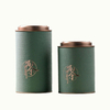 Botes de té hechos de papel especiales Green Stock de 125 g con tapas de hierro