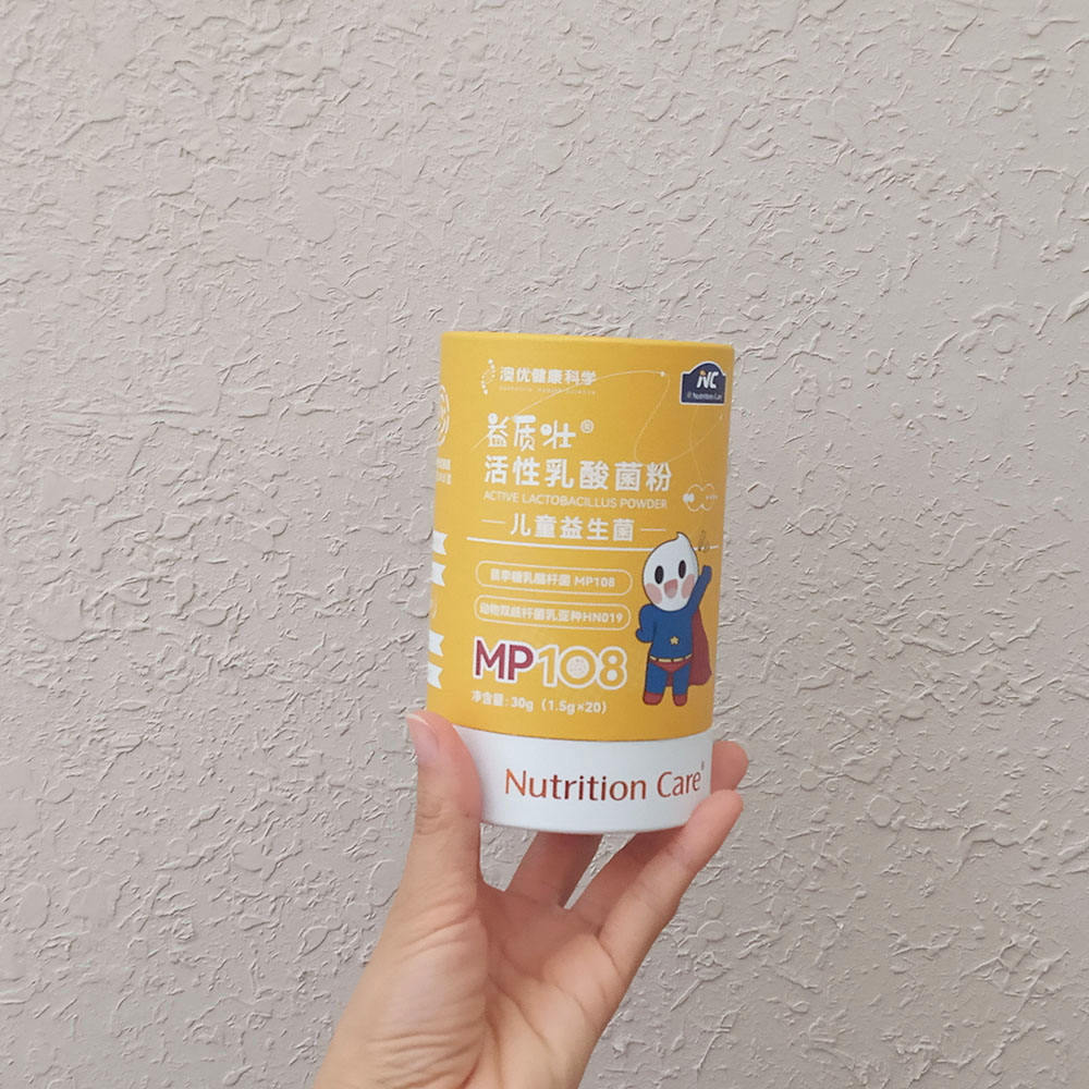 Empaquetado reciclable biodegradable de la caja de los tubos del papel del café del cilindro de la cartulina de Kraft de la comida