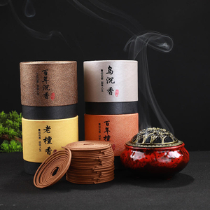 Bote de tubo de papel personalizado para latas de té, cartón, papel de aluminio, cilindro para envasado de alimentos