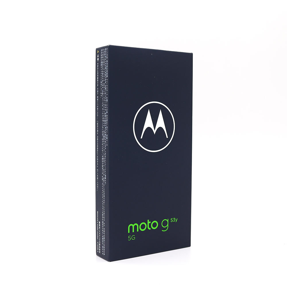 Cajas de papel personalizables para comercio electrónico, accesorios para teléfonos móviles, caja de cartón biodegradable con logotipo personalizado para electrónica de consumo