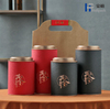 Botes de té hechos de papel especiales de stock negro de 125 g con tapas de hierro