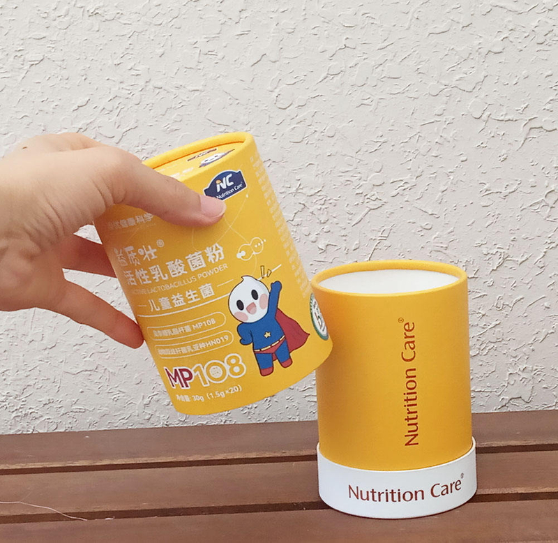 Empaquetado reciclable biodegradable de la caja de los tubos del papel del café del cilindro de la cartulina de Kraft de la comida