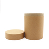 Embalaje de tubo de papel de té y café, tubo redondo de borde plano de cartón biodegradable de tamaño personalizado respetuoso con el medio ambiente