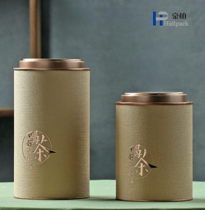 Envasado de té reciclable para granos de café, tubo de papel de cartón en polvo, caja de papel de lujo personalizada, contenedor de calidad alimentaria