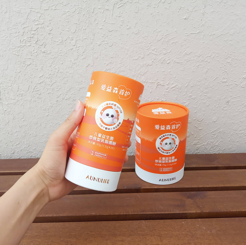 Tubos de papel Kraft de calidad alimentaria, cartón biodegradable, color personalizado, vacío, diseño gratuito, venta al por mayor, para embalaje de té