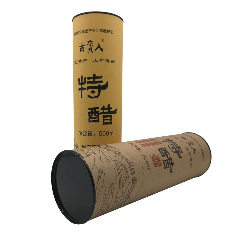 Tubo de papel redondo de calidad alimentaria, embalaje de fábrica, venta directa de té, todo el papel artesanal, papel Kraft, respetuoso con el medio ambiente, OEM, Color personalizado, se acepta