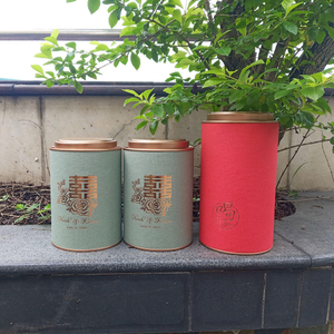 Cilindro redondo impreso personalizado, contenedores de almacenamiento de cartón, cubierta metálica para café, té, envasado de alimentos, cilindro redondo de papel