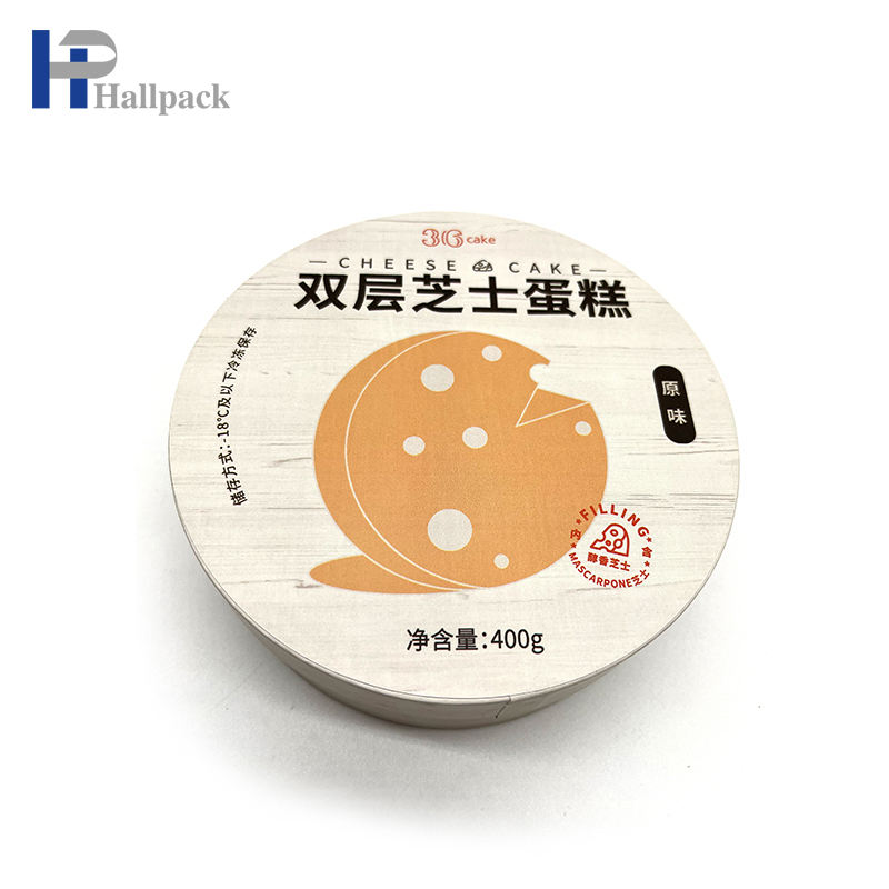 Tubo redondo portátil del papel de la tapa del papel del vidrio del tubo del papel del bálsamo de nuez de los cosméticos