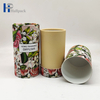 Tubo de papel Kraft redondo de accesorios de moda de tubo de papel difusor de nuevo estilo