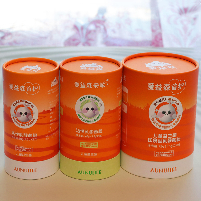 Embalaje personalizado de alta capacidad, tubo de papel, borde de rollo, forma de cilindro, caja de regalo, botella de cosméticos, embalaje de tubo de papel de calidad alimentaria