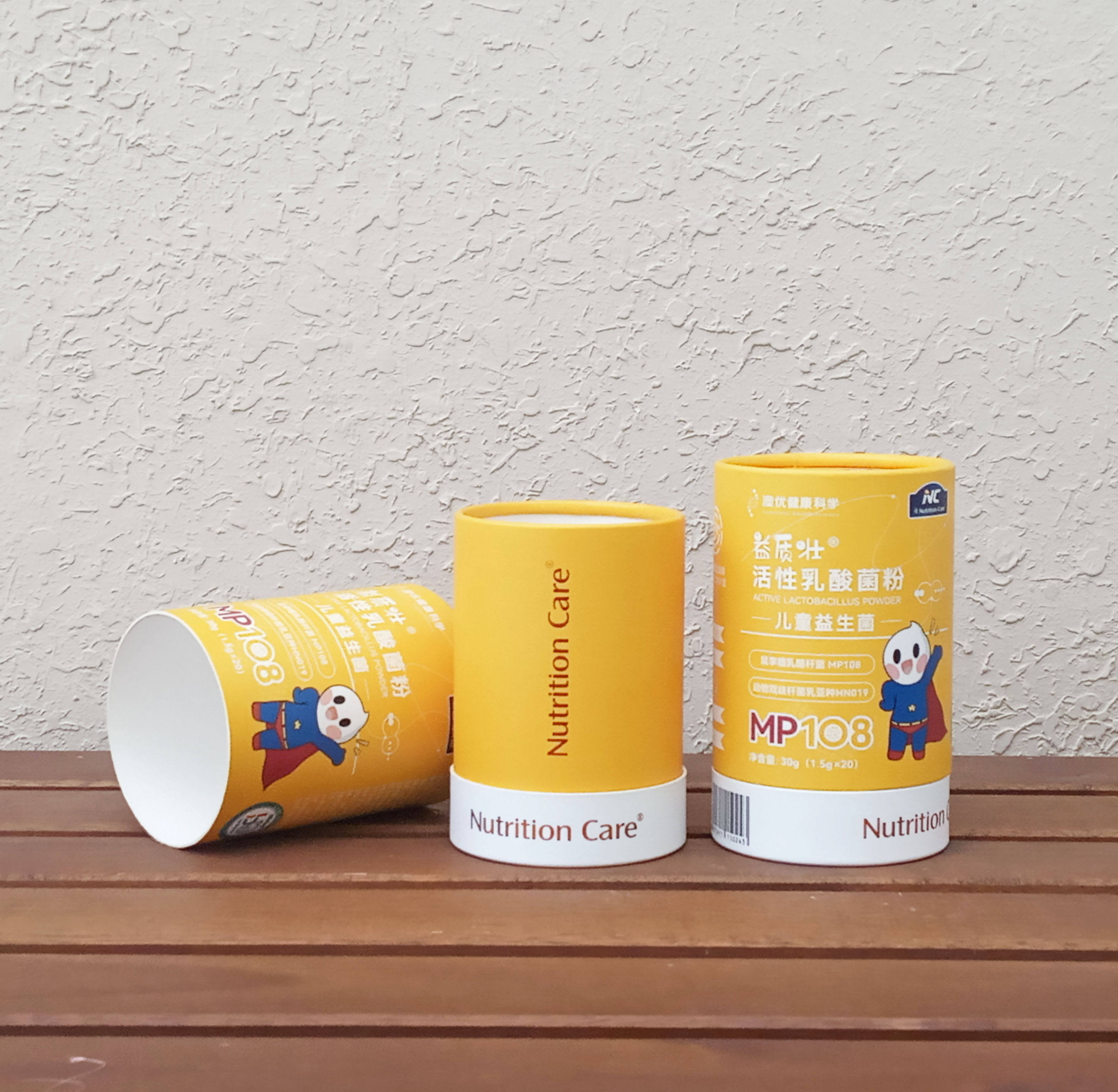 Empaquetado reciclable biodegradable de la caja de los tubos del papel del café del cilindro de la cartulina de Kraft de la comida