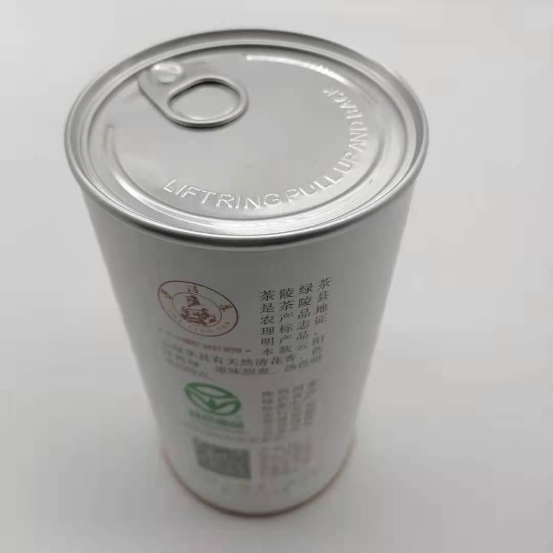 Tubo personalizado que empaqueta los tubos de cartón reciclado con la cubierta plástica de la tapa del metal