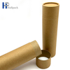 Tubo de papel redondo de Brown Kraft, tubo de papel de relleno de bálsamo de papel artístico