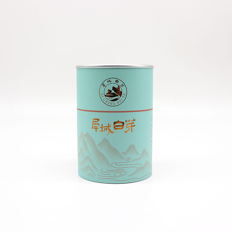 Recipiente de grado de grado de alimentos de logotipo personalizado biodegradable para envases de café de té