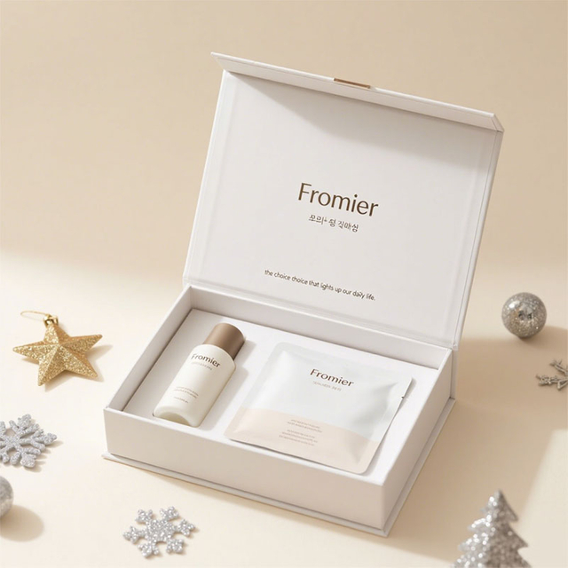Logotipo biodegradable Embalaje de caja magnética para regalos de joyería