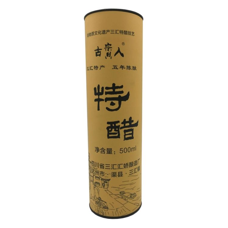 Tubo de papel redondo de calidad alimentaria, embalaje de fábrica, venta directa de té, todo el papel artesanal, papel Kraft, respetuoso con el medio ambiente, OEM, Color personalizado, se acepta