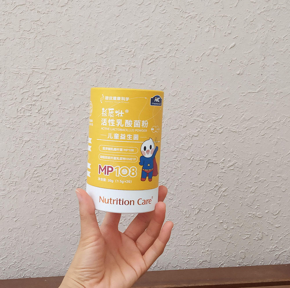 Empaquetado reciclable biodegradable de la caja de los tubos del papel del café del cilindro de la cartulina de Kraft de la comida