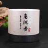 Bote de tubo de papel personalizado para latas de té, cartón, papel de aluminio, cilindro para envasado de alimentos