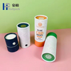Caja redonda de papel Kraft de color personalizado de lujo, caja de velas de papel, tubo de cartón, tubo de embalaje con cerradura de seguridad para niños