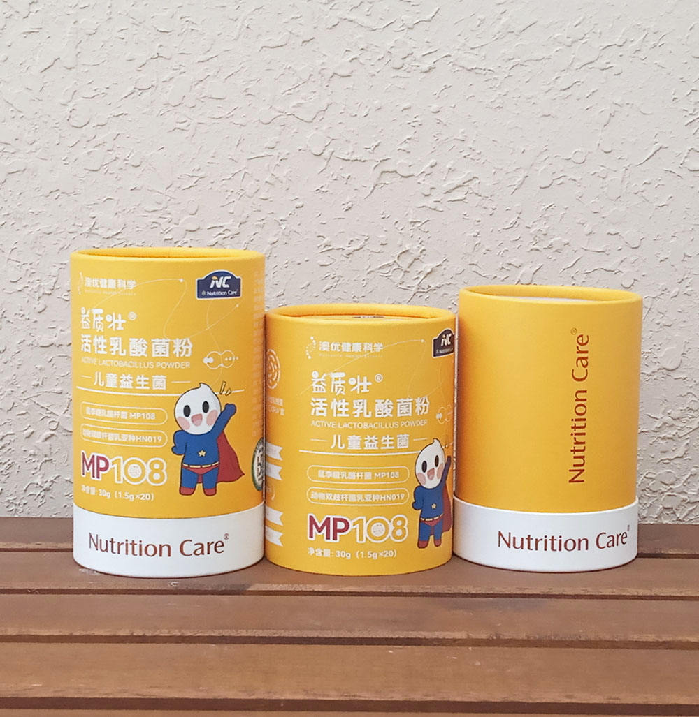 Empaquetado reciclable biodegradable de la caja de los tubos del papel del café del cilindro de la cartulina de Kraft de la comida