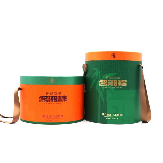 Diseño de lujo, impresión de pastel de Luna, albóndigas, pastel de cumpleaños, pastel de fiesta, contenedor cilíndrico, embalaje de papel redondo, embalaje de papel de regalo