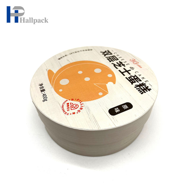 Caja cilíndrica de cartón de calidad alimentaria, diseño personalizado, respetuoso con el medio ambiente, embalaje de tubo de papel para galletas, pastel de chocolate