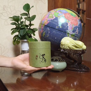 Fragancia Cilíndrico Cartón Bote Cilindro Redondo Frasco Botella Embalaje Caja de regalo Tubo contenedor