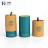 Logotipo personalizado, juego de regalo de almacenamiento de velas rígidas de cartón de papel de 2 piezas, caja de tubo pequeño, embalaje de papel para velas