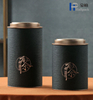 Botes de té hechos de papel especiales de stock negro de 125 g con tapas de hierro
