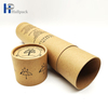 Tubo de papel cilíndrico Tubo exprimidor de papel Kraft dorado Tubos de papel para ropa interior